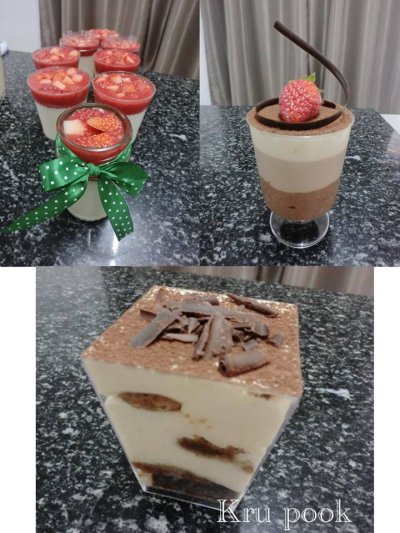Bakery