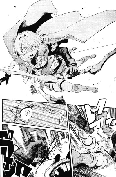 Goblin Slayer เล่ม 1-8