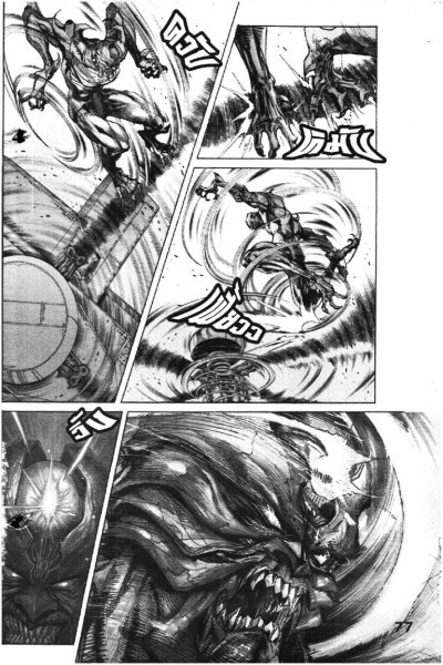 Solar Lord โซลาร์ ลอร์ด เล่ม 1-17 (จบ) PDF