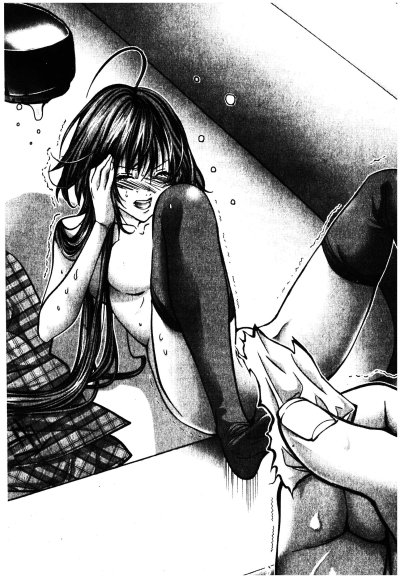 Minimum มินิมัม เล่ม 1-7 (จบ) PDF
