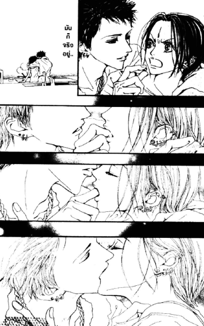 NANA เล่ม 1-21 PDF