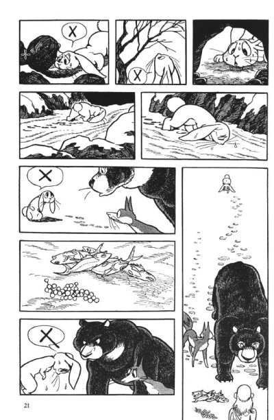 Buddha บุดดา 8 เล่มจบ