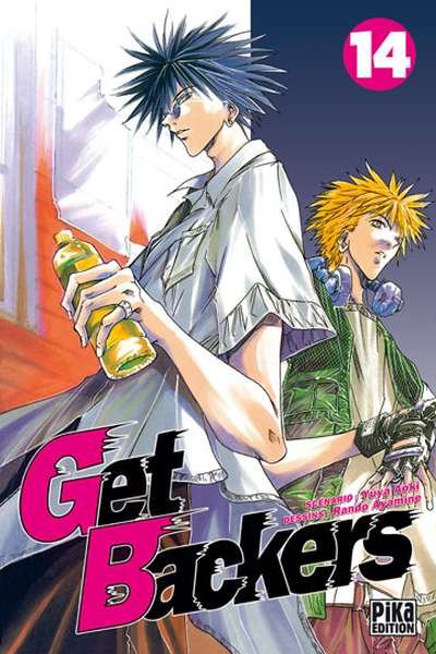 Get Backers อย่างนี้ต้องเอาคืน (จบ) PDF