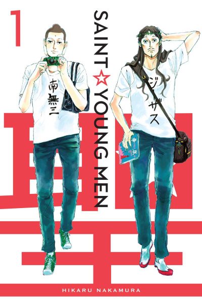 Saint Young Men ตอนที่ 1-38 PDF