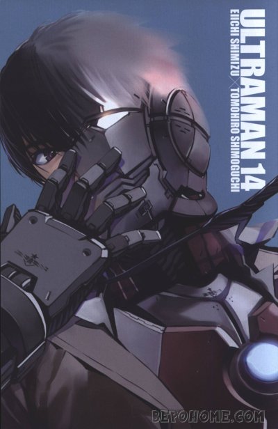 Ultraman อุลตร้าแมน เล่ม 1-18