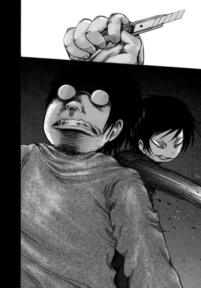 Misumisou ลำนำดอกโศก (จบ)