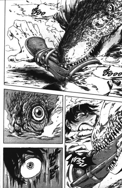 ผ่าวิกฤติอสูรล้านปี เล่ม 1-3 (จบ) PDF