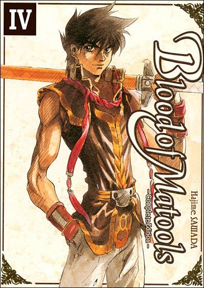 Blood Of Matools (จบ) PDF