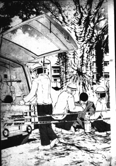 พิฆาตมนุษย์พันธุ์สมิง (จบ) PDF