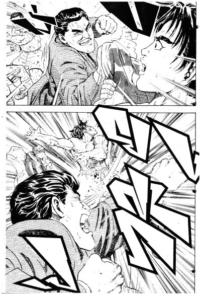 Replay J เล่ม 1-12 (จบ) PDF