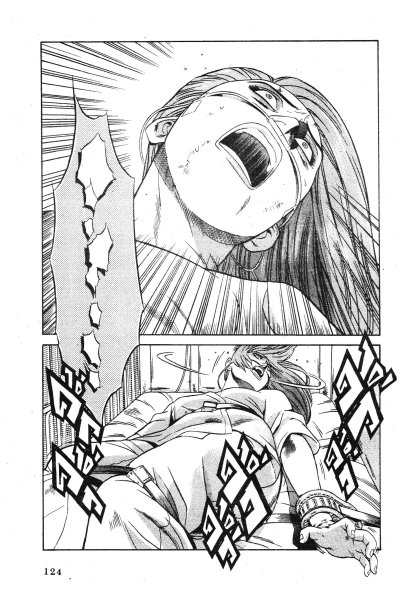 Yugo ยูโก บุรุษเหล็ก เล่ม 1-38 (จบ) PDF