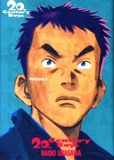 20th Century Boy เล่ม 1-12 (จบ)