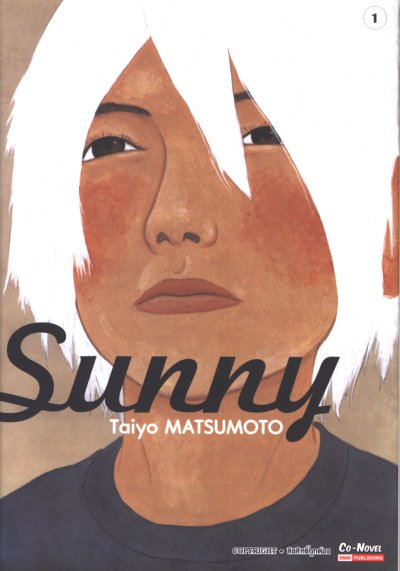 Sunny เล่ม 1-6 (จบ)