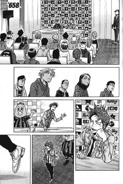 Giant Killing เล่ม 1-67