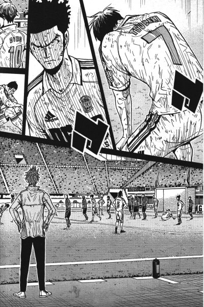 Giant Killing เล่ม 1-67