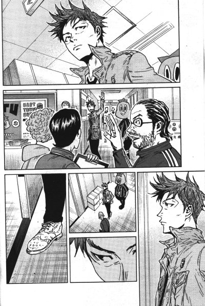 Giant Killing เล่ม 1-67