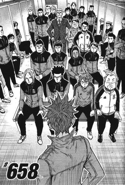Giant Killing เล่ม 1-67