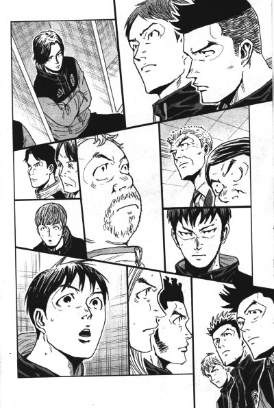Giant Killing เล่ม 1-67