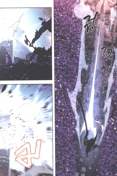 Solo Leveling เล่ม 1-19