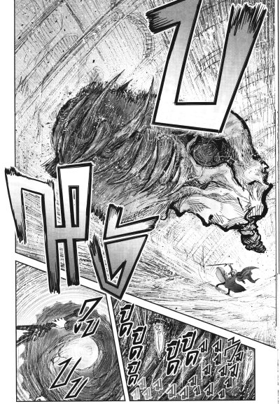 ยอดคุณน้าจากต่างโลก เล่ม 1-12