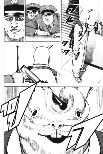 ZIG (เล่มเดียวจบ)