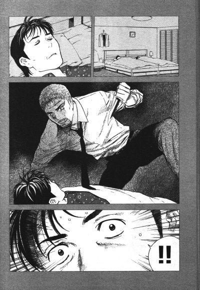 My Home Hero เล่ม 1-26 (จบ)