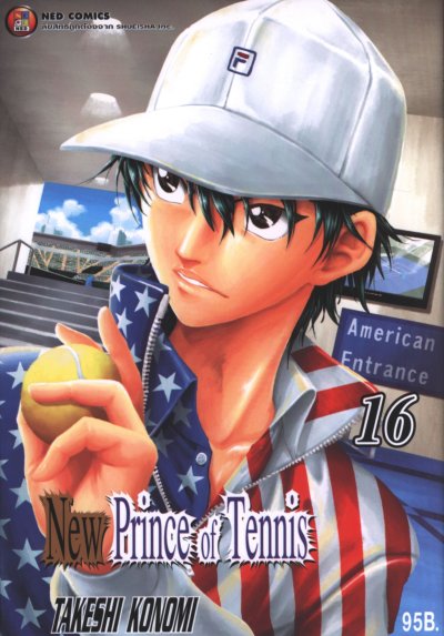 New Prince Of Tennis เล่ม 1-29