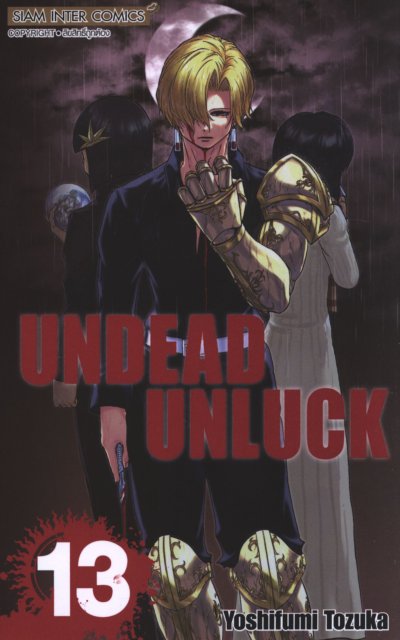 Undead Unluck เล่ม 1-27