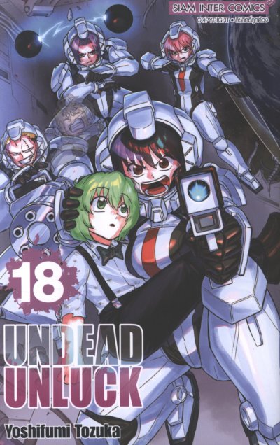 Undead Unluck เล่ม 1-27