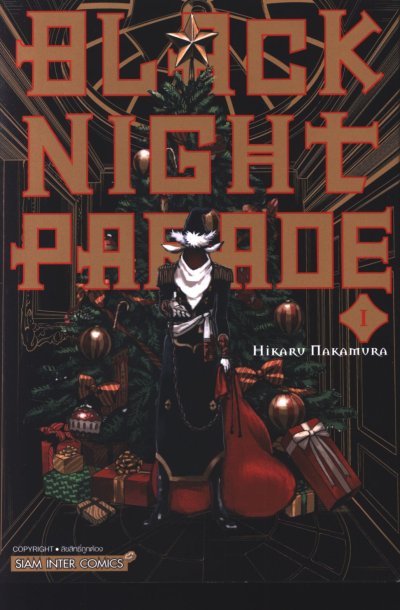 Black Night Parade เล่ม 1-5