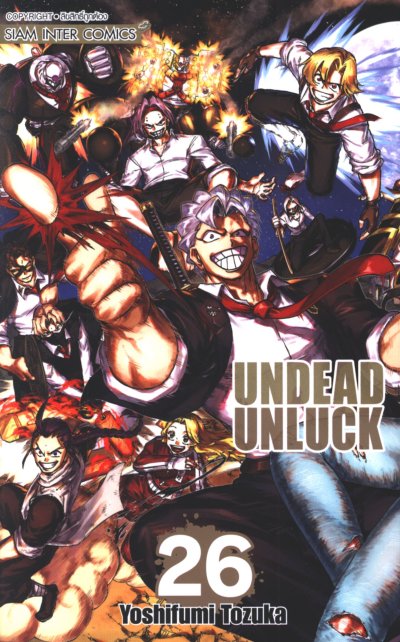 Undead Unluck เล่ม 1-27