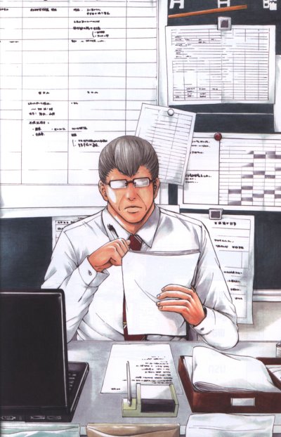 โคตรครูพันธุ์นรก เล่ม 1-6 PDF