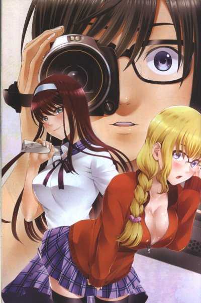 Dead Tube เล่ม 1-22