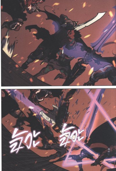 Solo Leveling เล่ม 1-19