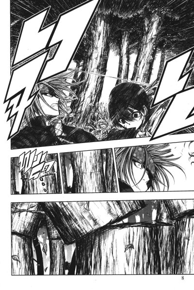 ศึกเดือด 5 วิ พลิกชะตา เล่ม 1-15