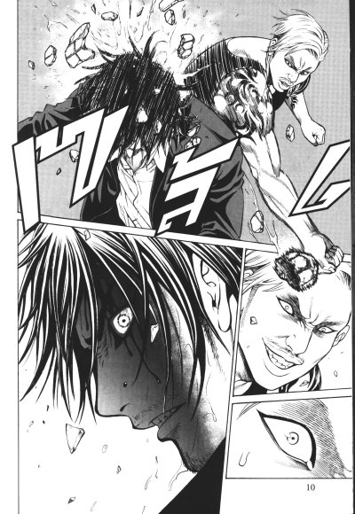 PSYCHO x PAST สืบลับสลับฆาต เล่ม 1-9