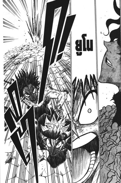 Black Clover Gaiden เล่ม 1-6 (จบ) PDF