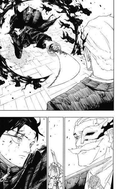 KAGURABACHI คากุระบาจิ เล่ม 1-8