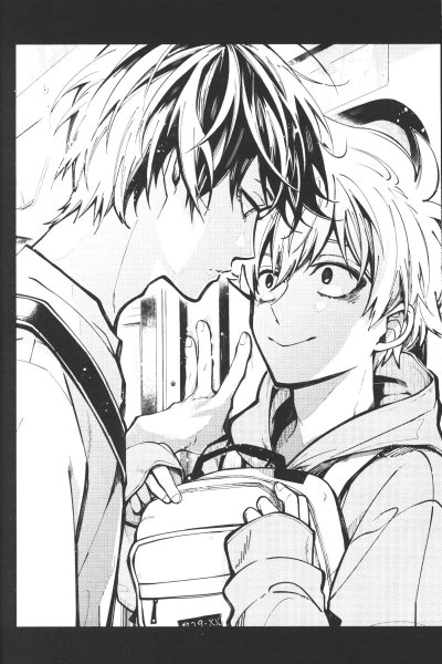 Tokyo Aliens โตเกียวเอเลี่ยน เล่ม 1-8