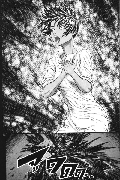 Berserk นักรบวิปลาส เล่ม 1-43