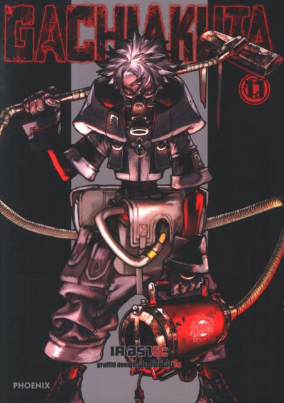 GACHIAKUTA เล่ม 1-14