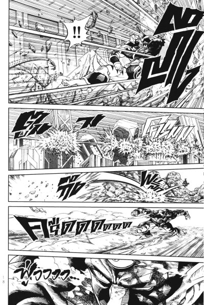 เวอร์ซัส เชื่อมพิภพ สยบศัตรู เล่ม 1-5