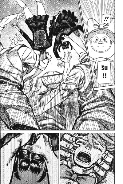 DANDADAN เล่ม 1-22