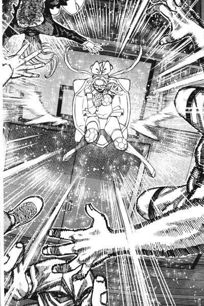 DANDADAN เล่ม 1-22