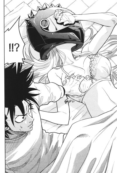 ยอดชายนายจิ๊กโก๋แห่งชิโมะคิตะซาว่า เล่ม 1-5