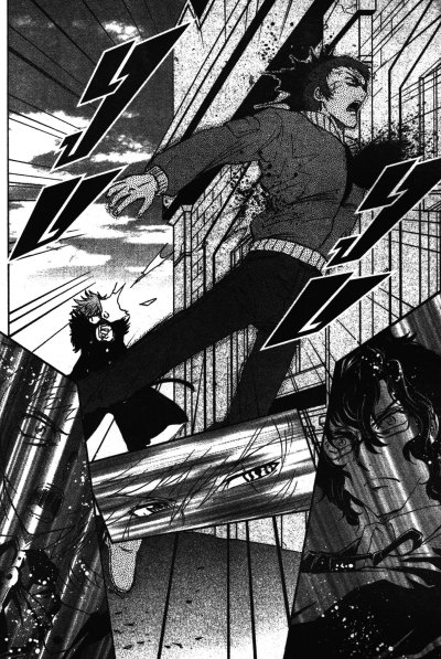 GUNDAM OOI (ดับเบิ้ลโอไอ) เล่ม 1-3 (จบ)