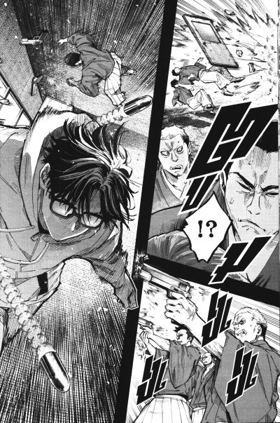 วิวาห์แต้มพิษ เล่ม 1-13