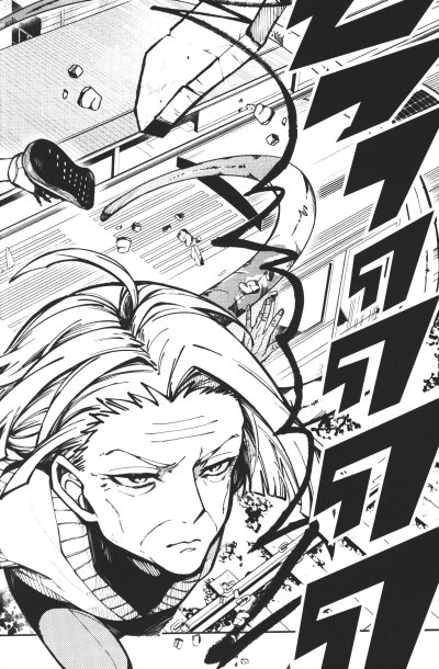 Tokyo Aliens โตเกียวเอเลี่ยน เล่ม 1-8