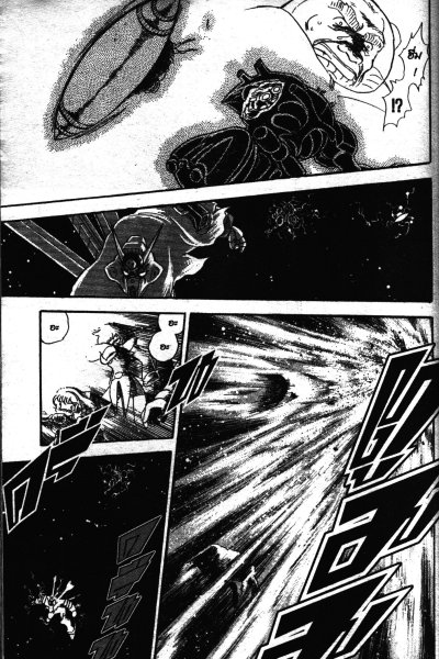 Mobile Suit Cross Bone Gundam Steel 7 เล่ม 1-3 (จบ)