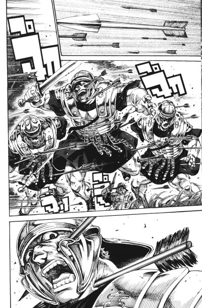ศึกทมิฬดินแดนวัลฮัลลา เล่ม 1-5